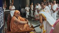 Kanakabhisheka by Shri Bhavanishankar Kandlur